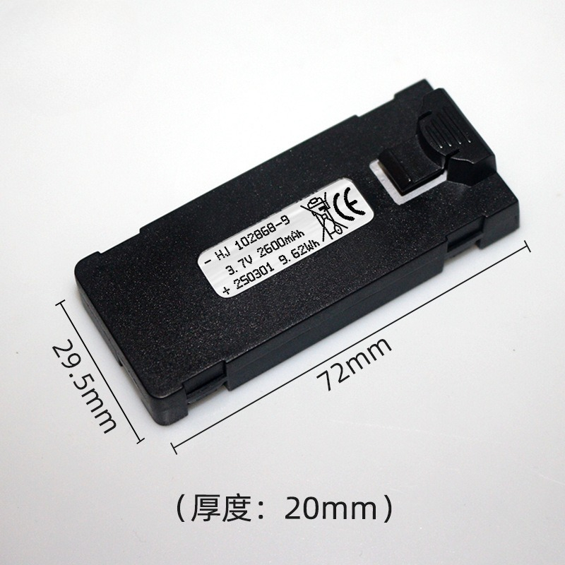 Baterai E88 3.7V 2600mAh Untuk - Drone Battery Adapter ulasan dan harga